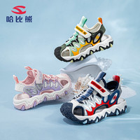 哈比熊男童包头凉鞋2025夏季百搭轻便沙滩鞋女孩洋气舒适防滑 白绿/桔 33码