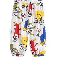  marc & janie/马克珍妮 垂感透气 儿童防蚊裤