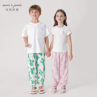 马克珍妮 marc & janie男女童垂感透气防蚊裤印花束脚裤儿童裤子宝宝夏装230568 沙砾黄【230568】 130