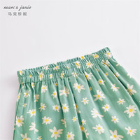 马克珍妮 marc & janie男女童垂感透气防蚊裤印花束脚裤儿童裤子宝宝夏装230568 小雏菊【230562】 90