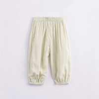 马克珍妮 marc & janie男女童垂感透气防蚊裤印花束脚裤儿童裤子宝宝夏装230568 嫩芽黄【230562】 90