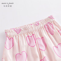 马克珍妮 marc & janie男女童垂感透气防蚊裤印花束脚裤儿童裤子宝宝夏装230568 粉色爱心【230562】 100