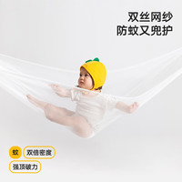 美朵嘉A类母婴家用婴儿防摔蚊帐Pro三开门1.8x2【浪漫唯美】
