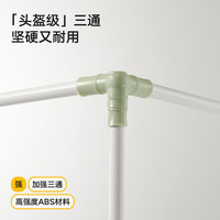【Pro】A类婴儿防摔蚊帐家用一体式远山青黛1.5米【蚊帐+床单】 【蚊帐+灰色全棉床单】-远山青黛