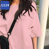 JEANSWEST/真维斯 纯棉 女士短袖T恤