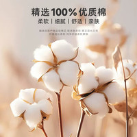 真维斯纯棉短袖t恤夏装2025时尚潮牌休闲小众设计感短款宽松体恤女 蓝 2XL