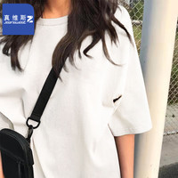 JEANSWEST/真维斯 纯棉 女士短袖T恤