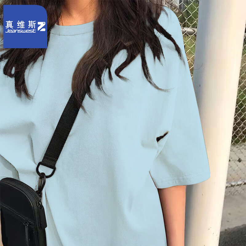 蓝