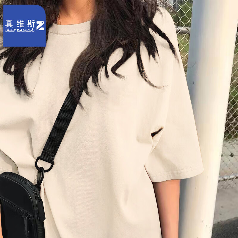 米