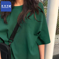 真维斯纯棉短袖t恤夏装2025时尚潮牌休闲小众设计感短款宽松体恤女 森林绿 XL