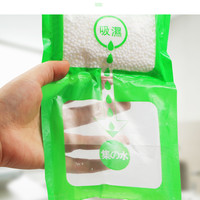 芳夕 除湿袋 悬挂式干燥剂 3袋