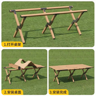 映调户外烧烤桌烧烤用具家用阳台小院花园家用炭烤露营小桌野餐桌