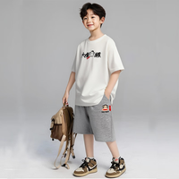 大嘴猴(paul frank)童装夏季套装2025新夏款男女童休闲短袖短裤中大童运动时髦两件套 米白+灰色 130