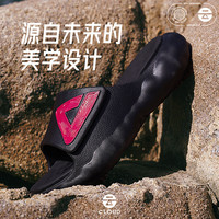 【空白世界】态极云拖鞋男拖鞋轻便舒适魔术贴拖鞋夏季时尚增高鞋