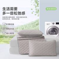 百丽丝水星家纺凉席乳胶席凉席冰丝凉席可水洗乳胶席子双人三件套 【精选抗菌防螨乳胶凉席】-雾色