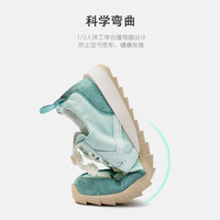 KAPPA KIDS卡帕童鞋春夏季校园甜美德训鞋软底防滑休闲跑步鞋女透气小白鞋 果绿 单层 35