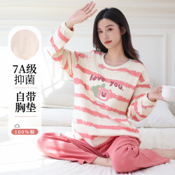 FENTENGCARE 芬腾可安 女士睡衣套装 7A抑菌100%纯棉