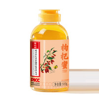 南京同仁堂枸杞蜂蜜枸杞花蜂蜜男士腰子纯正枸杞蜜一斤9月到期