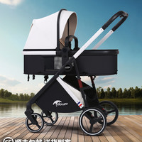 TEKNUM 婴儿推车双向轻便可坐可躺折叠高景观新生儿宝宝手推车