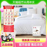 88VIP：迪普艾 酒店一次性床单被罩枕套旅游双人床上用品酒店民宿隔脏便携