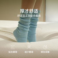 半日闲空气啵啵护脊弹簧床垫记忆棉席梦思软床垫 床垫丨 180*200cm