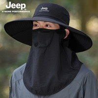 jeep吉普帽子男士夏季户外防晒面罩遮脸渔夫帽太阳大帽檐男遮阳帽