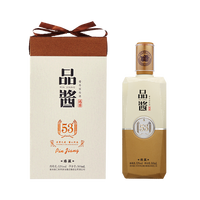 逸香品酱 臻藏版 53%vol 酱香型白酒 500ml 单瓶装