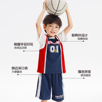 WALNUT DUCK小黄鸭假两件儿童套装2025夏季男女中小童学院风运动篮球套装 蓝色 130