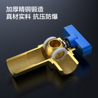 JOMOO九牧加长球阀铜阀芯铜阀体全开大流量角阀燃气热水器壁挂炉用八字阀 枪灰大流量单热球阀441054分出水