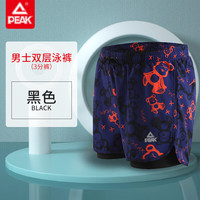 匹克泳裤男防尴尬内衬速干宽松平角沙滩裤两用温泉海边度假旅游蓝