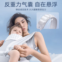 虎贝尔 HBR座椅E360棋盘格+ 城市漫步车+Air悬浮腰凳 银雾白