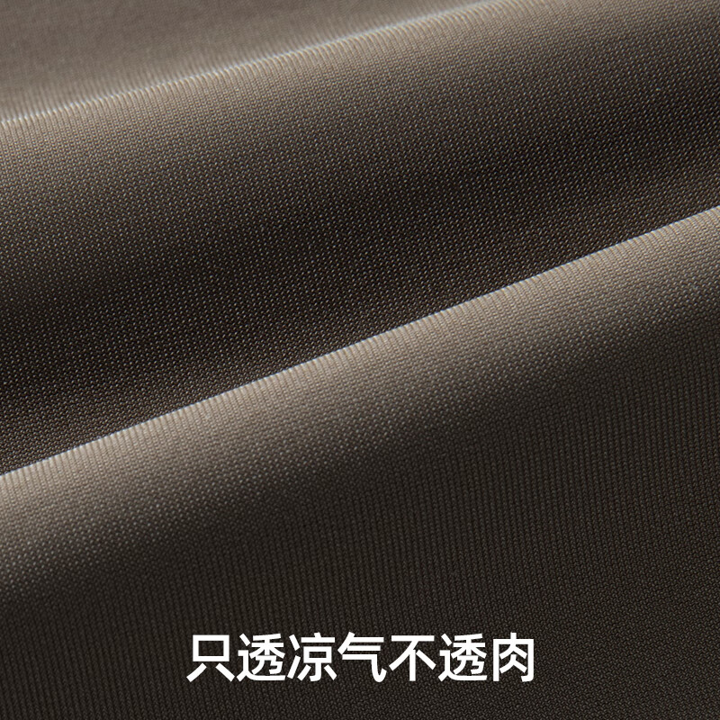 松柏绿