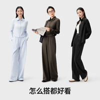 KAZUKOIN/小野和子 透气垂感 女士直筒裤