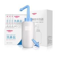 维德 洗鼻器 500ml+30包盐+双洗鼻头