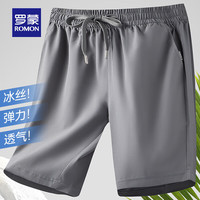 罗蒙(ROMON)冰丝凉感速干短裤夏季薄款弹力五分裤中青年男士宽松凉感沙滩裤