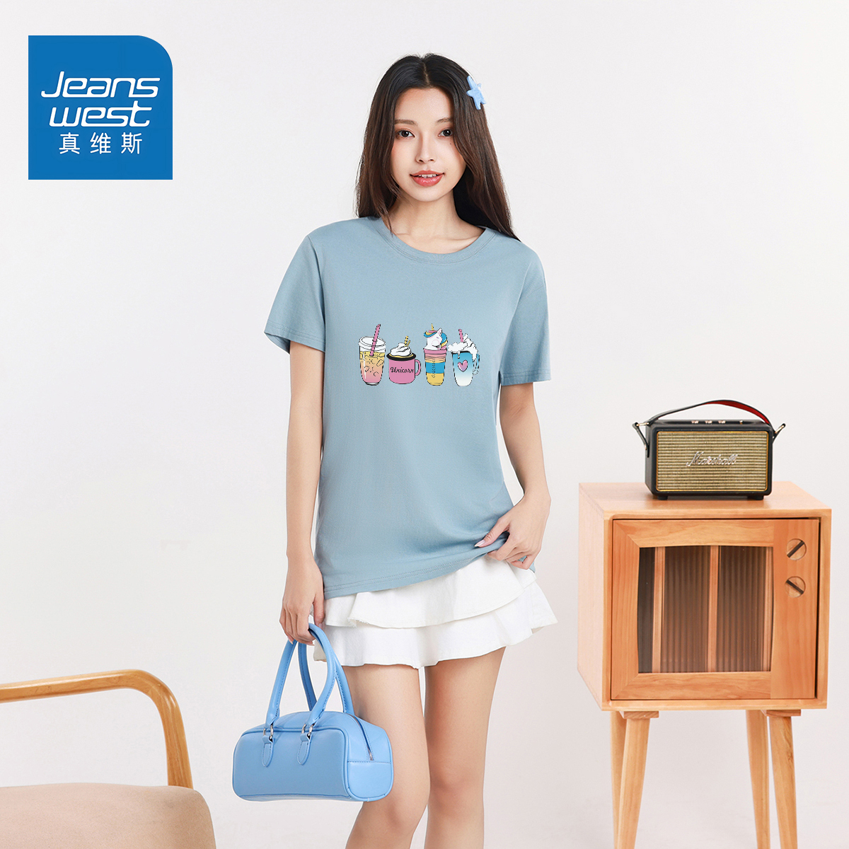 夏冰蓝男女同款