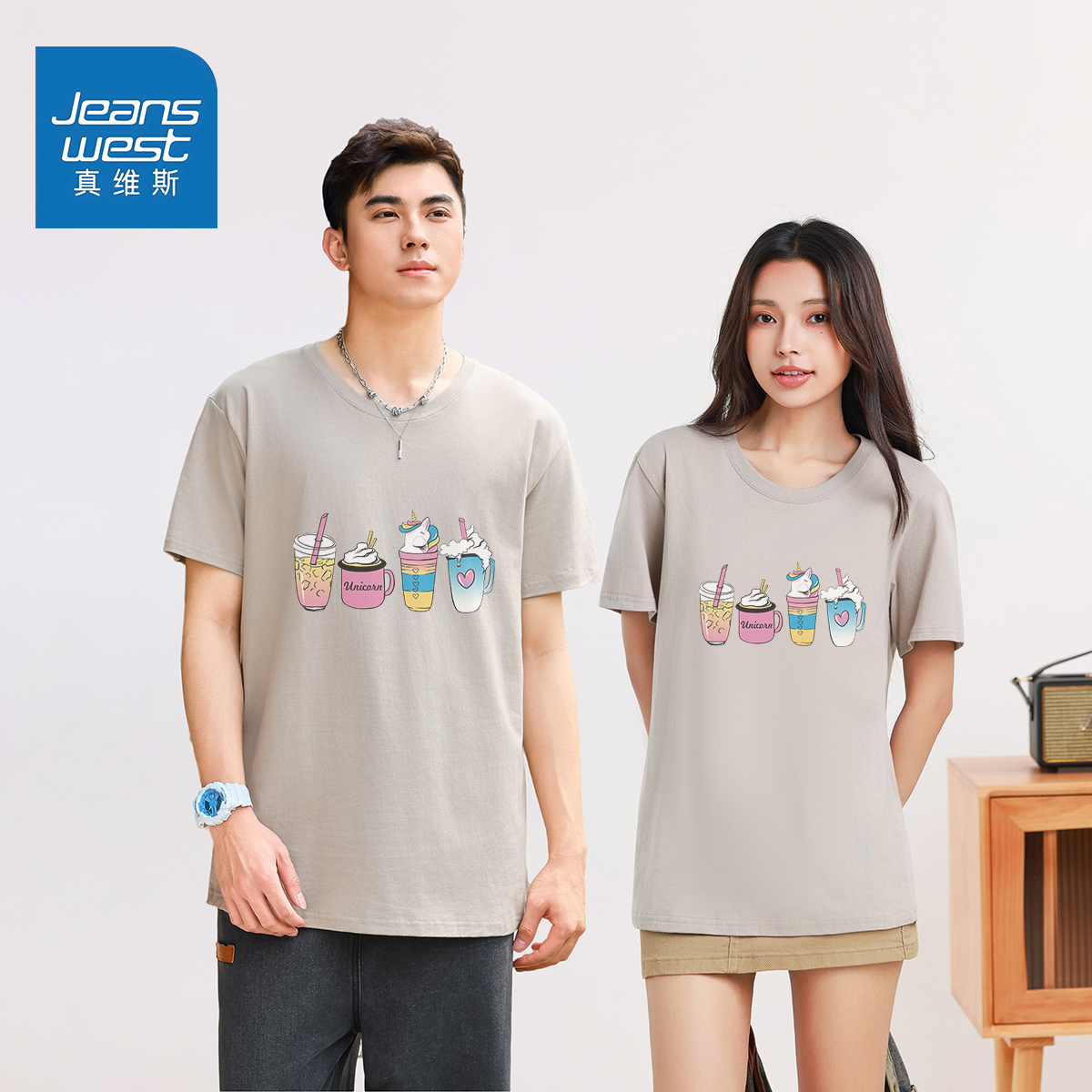夏冰蓝男女同款，春草绿男女同款，媚雾蓝男女同款，尚卡其男女同款，新颜肤男女同款，皓月白男女同款，高级灰男女同款，西瓜红男女同款，春日粉男女同款，气质黑男女同款