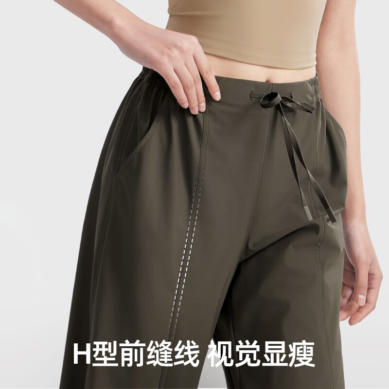 曜石黑