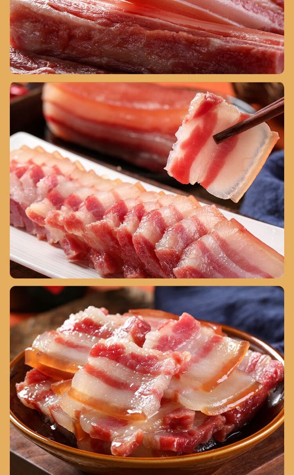 丰选风干五花肉江西特产猪肉土猪肉腌肉赣南农家特色腊味咸肉食材