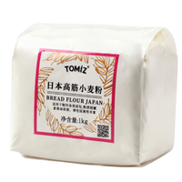 TOMIZ富泽商店 日本高筋小麦粉烘焙材料面包粉披萨粉小孩吃