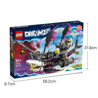 乐高 LEGO 梦境城猎人DREAMZzz系列 71469 梦魇鲨鱼船
