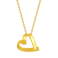 喜又喜 黄金星语心愿吊坠项链 足金999