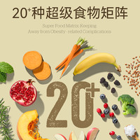 NowFresh中大型犬成犬粮无谷增肌鲜肉狗粮柴犬萨摩耶 24lb