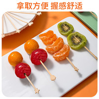 法禧龙冰糖葫芦竹签 一次性水果叉 糖葫芦材料儿童串串竹签子12cm50只 卡通水果签【12cm】50只