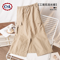 C&A夏季美式复古潮牌半身裙前开叉大口袋a字中长裙 卡其 S