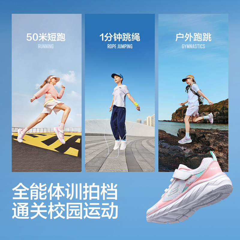 透气/男童/黑色/BLK