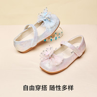 卡特兔童鞋艾莎公主童鞋2024秋季软底儿童水晶鞋女童小皮鞋 粉色 内长22cm