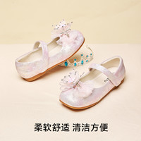 卡特兔童鞋艾莎公主童鞋2024秋季软底儿童水晶鞋女童小皮鞋 粉色 内长19.5cm