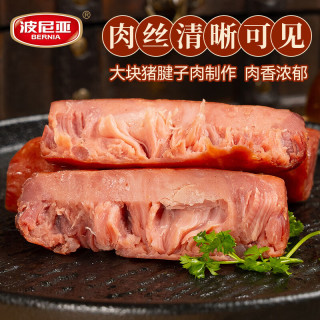 波尼亚 mini青岛老火腿48g*10支