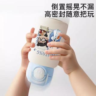 PXO哪咤保温杯儿童男女高颜值2025大容量水壶便携双饮吸管水杯子 耶耶杯【N08★紫色】一杯三饮★杯套